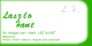 laszlo hant business card